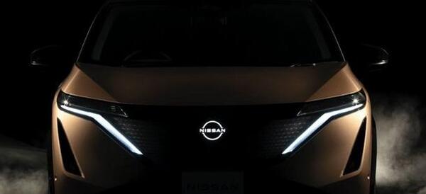 عکس نیسان آریا