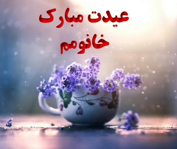 عکس نوشته اخلاق سگی