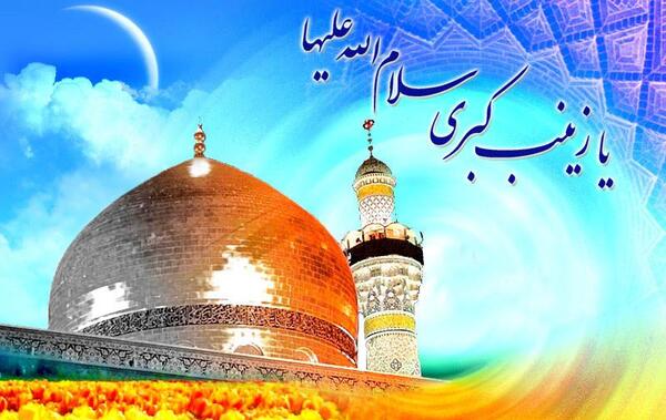 عکس نوشته فواید کتاب