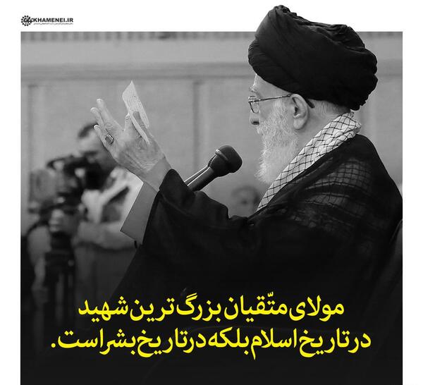 عکس نوشته شهدا مدافع حرم