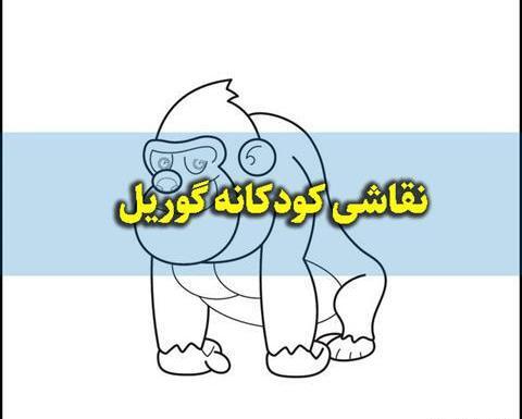 عکس نقاشی صورت بچه ها