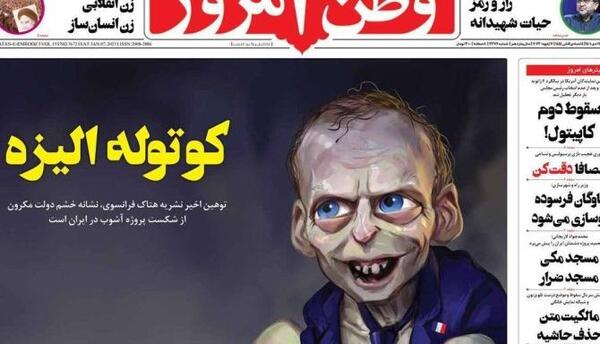 عکس شب فرانسه