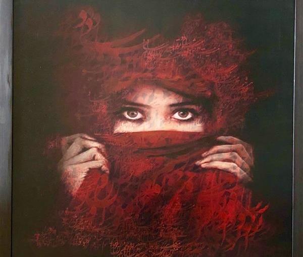 عکس نقاشی پرتره مدرن