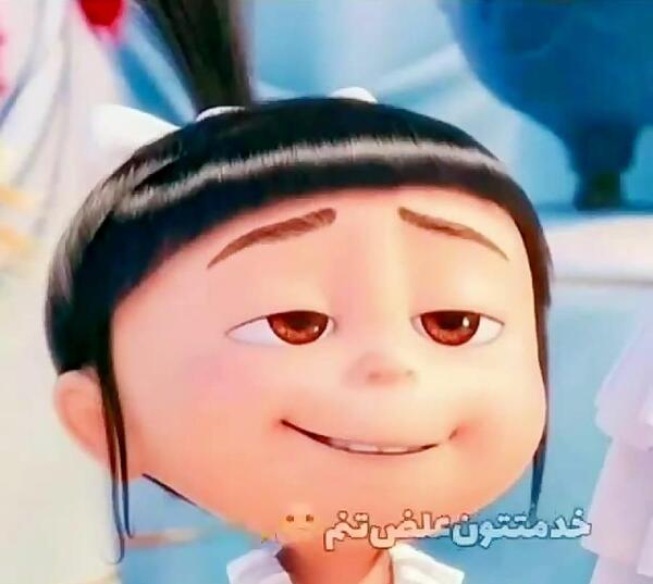 عکس نوشته های اگنس