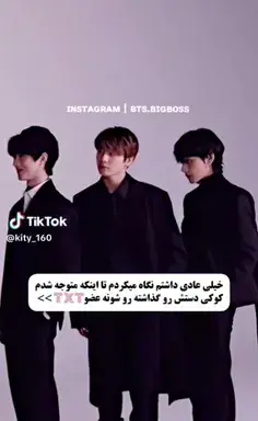 عکس نوشته های اگنس