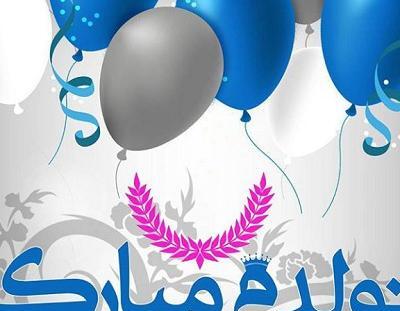 عکس نوشته اسفند ماهی که باشی