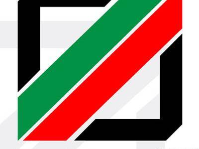 عکس لوگو گمرک png