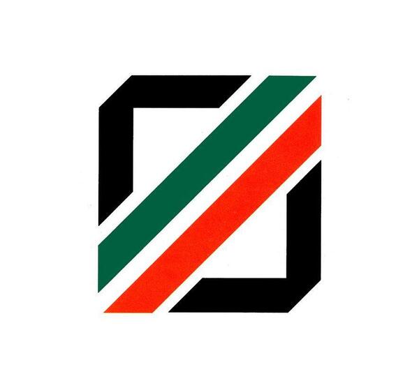 عکس لوگو گمرک png