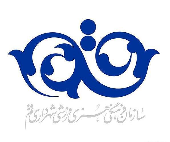 عکس لوگو گمرک png