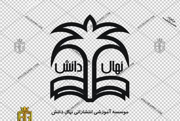 عکس لوگو گمرک png