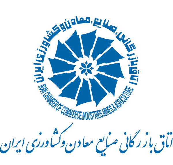 عکس لوگو گمرک png