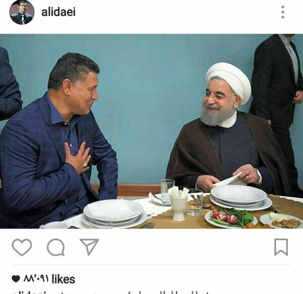 عکس سفره افطاری خونه علی دایی