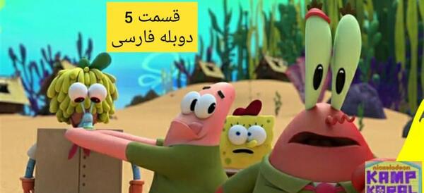 عکس قاب جوکر
