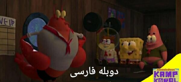 عکس قاب جوکر