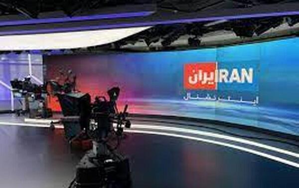 عکس مجری جدید