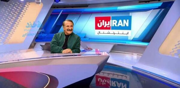 عکس مجری جدید