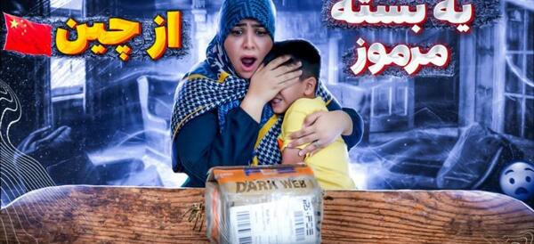 عکس ساعت هوشمند بیضی