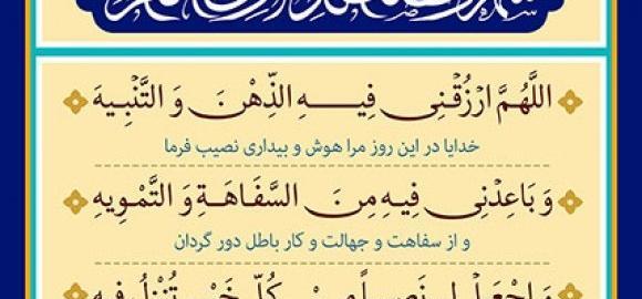 عکس هایلایت اینستا نی نی