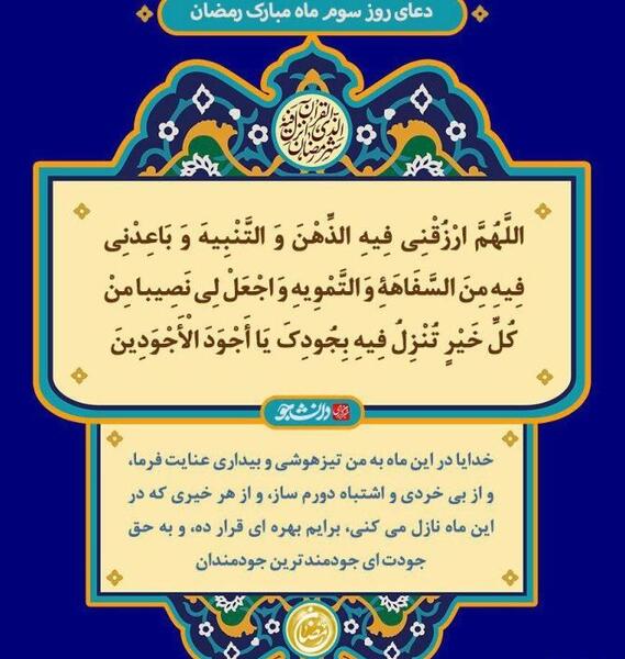 عکس هایلایت اینستا نی نی
