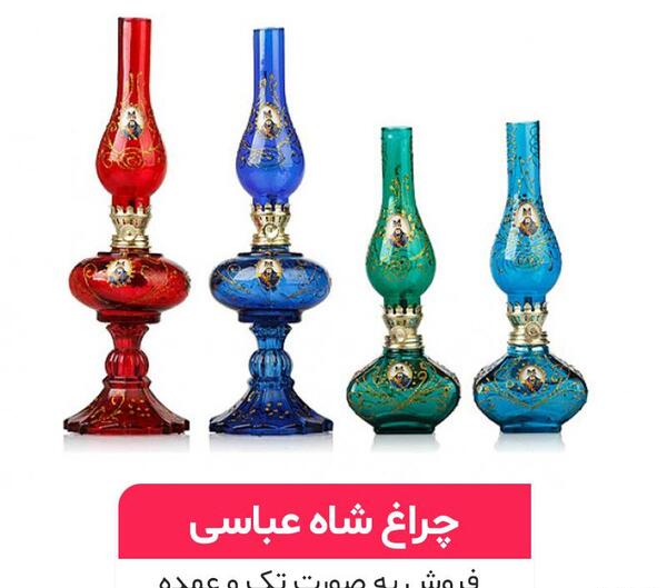 عکس هایلایت اینستا نی نی