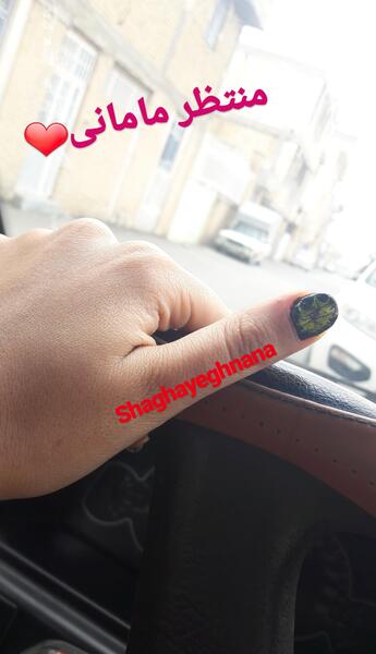 عکس فیک تو ماشین