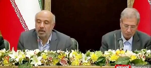 عکس ساختمان گوش انسان