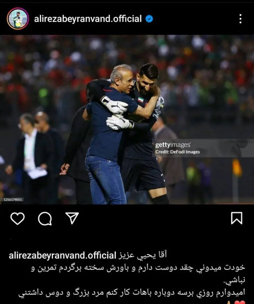 عکس خواهر قد