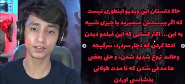عکس های زیبای سعید والکور