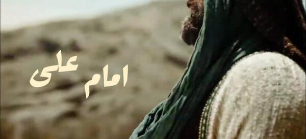 عکس شمشیر ذوالفقار در موزه