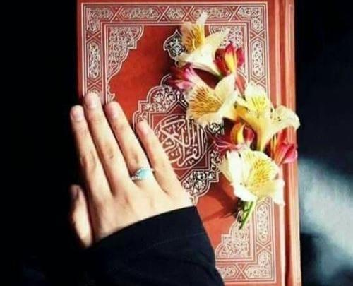 عکس نوشته قرآن و نماز
