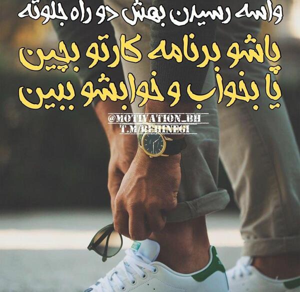 عکس نوشته قرآن و نماز