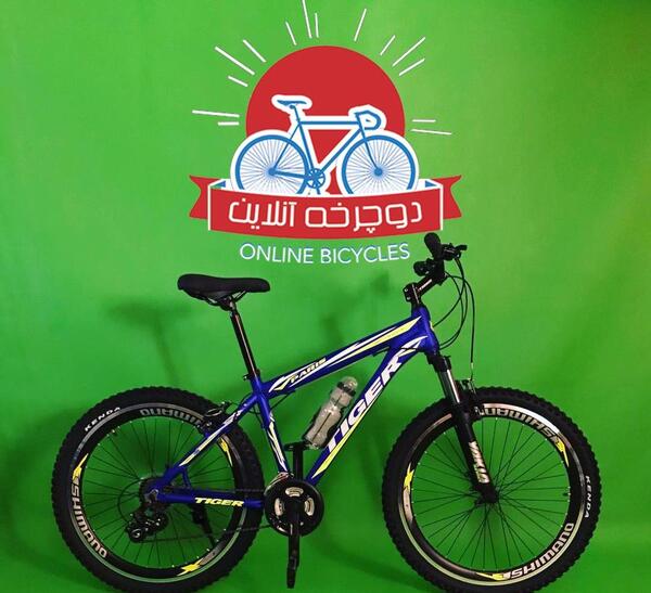 عکس دوچرخه تایگر