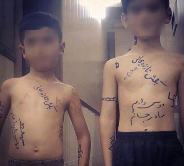 عکس چاقو تمساح