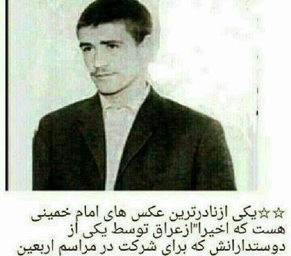 عکس جوانی سویا