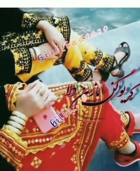 عکس دختر بلوچ با صورت