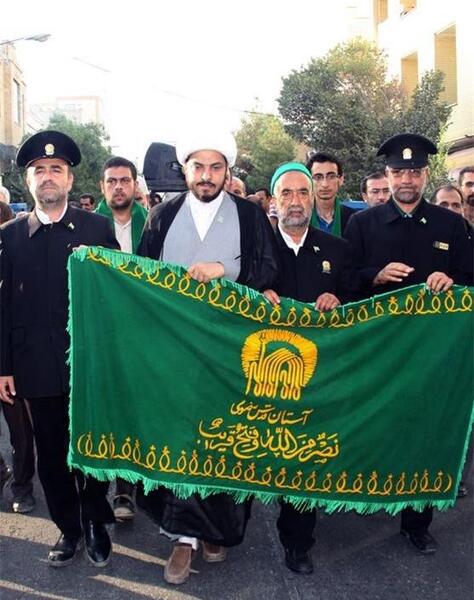 عکس حرم زین العابدین