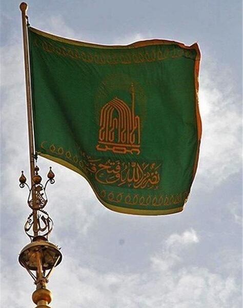 عکس حرم زین العابدین