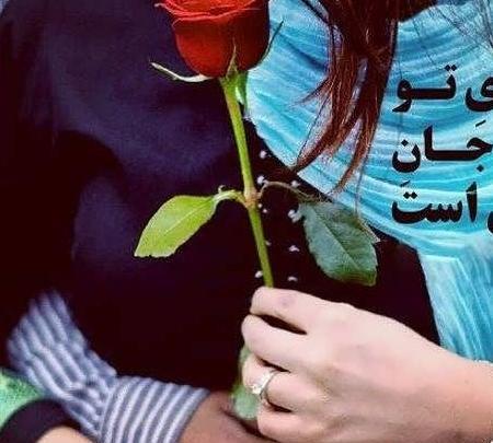 عکس پروفایل زیبا برای پروفایل
