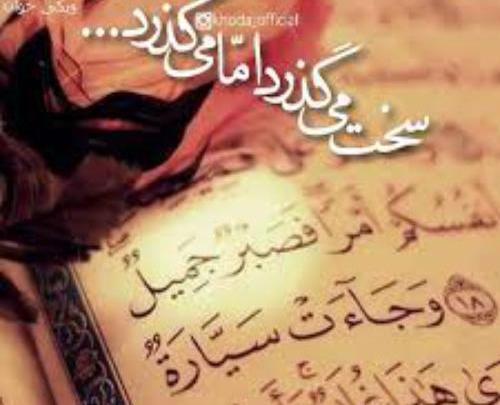 عکس بدون متن لبخند