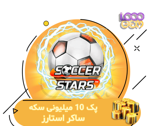 عکس پروف فوتبال