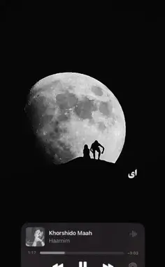 عکس بچگی یانگوم