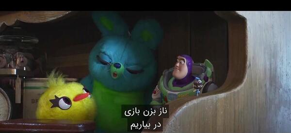 عکس سونیک زشت