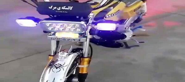 عکس موتور هوندا اسپرت شده