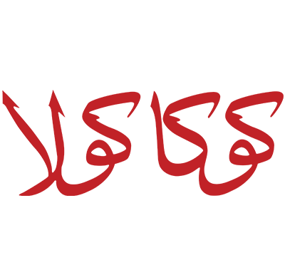 عکس لوگو کوکاکولا png