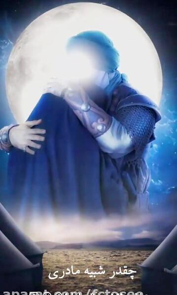 عکس امام حسین حضرت زینب