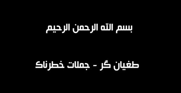 عکس امام حسین حضرت زینب