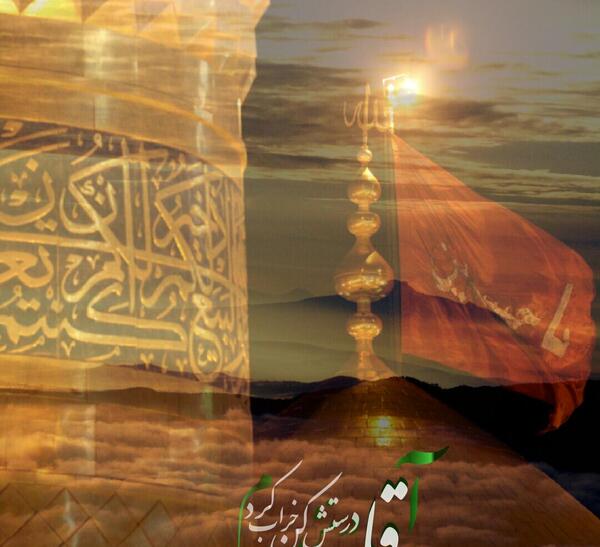 عکس نوشته اعتماد نداری