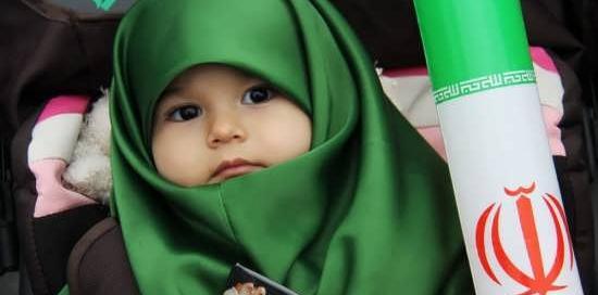 عکس پرچم ایران با گل