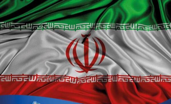 عکس پرچم ایران با گل