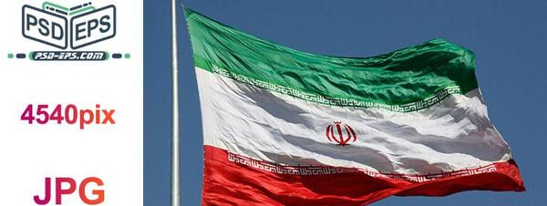 عکس پرچم ایران با گل